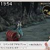 19時50分 ごろ