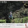 19時55分 ごろ