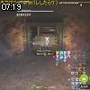 07時15分 ごろ