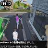 00時00分 ごろ
