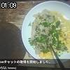 01時05分 ごろ