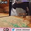 04時45分 ごろ