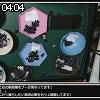 04時00分 ごろ