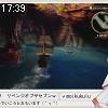 17時35分 ごろ