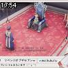 17時50分 ごろ