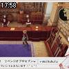 17時55分 ごろ