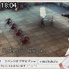 18時00分 ごろ