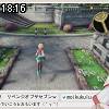 18時15分 ごろ