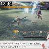 18時40分 ごろ