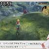 18時55分 ごろ
