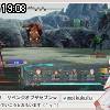 19時05分 ごろ