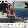19時40分 ごろ