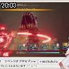 20時00分 ごろ
