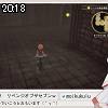 20時15分 ごろ