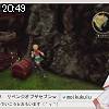 20時45分 ごろ