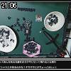 21時05分 ごろ