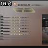 10時50分 ごろ