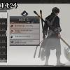 14時20分 ごろ