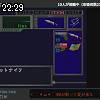 22時25分 ごろ