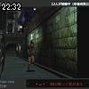22時30分 ごろ
