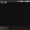 22時40分 ごろ
