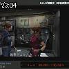 23時00分 ごろ