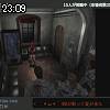 23時05分 ごろ