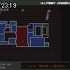 23時15分 ごろ