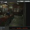 23時40分 ごろ
