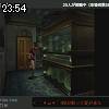 23時50分 ごろ