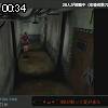 00時30分 ごろ