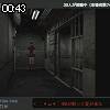 00時40分 ごろ