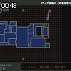 00時45分 ごろ