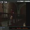 01時00分 ごろ