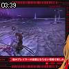 03時35分 ごろ