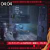 04時00分 ごろ