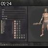 02時20分 ごろ