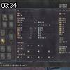03時30分 ごろ