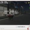 08時05分 ごろ