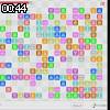 00時40分 ごろ