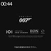 00時40分 ごろ
