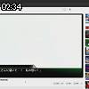 02時30分 ごろ