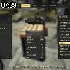 07時35分 ごろ