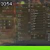 20時50分 ごろ