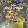 21時25分 ごろ