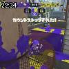 22時30分 ごろ
