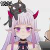16時20分 ごろ