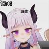 17時40分 ごろ