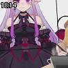 18時10分 ごろ