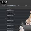 18時35分 ごろ